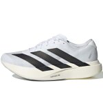 Chaussures de course adidas sport adizero evo sl m