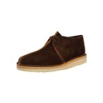 Chaussures en daim desert trek - clarks originals