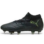 Chaussures de football puma future 8 ultimate mxsg