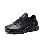 ?chaussures homme 4 saisons 2025 - basses souples et respirantes - confort quotidien et style polyvalent ...