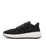 Chaussures de running noires homme adidas ultimashow 2. 0