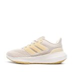 Chaussures de running beiges femme adidas ultrabounce