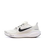 Chaussures de running blanches homme nike air zoom