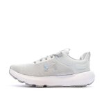 Chaussures de running grises femme under armour charged 3026683