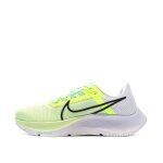 Chaussures de running jaunes / blanches femme nike pegasus