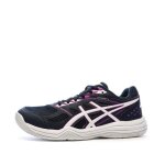 Chaussures de running marines garçon / fille asics upcourt 4 Chaussures de running marines garçon / fille asics upcourt 4