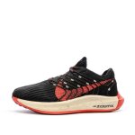 Chaussures de running noir / rose femme nike pegasus turbo next nature Chaussures de running noir / rose femme nike pegasus turbo next nature
