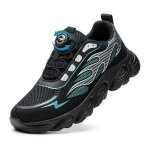 Chaussures de s�curit� hommes ultra l�g�re basket securite confortable antid�rapantes respirantes steelcap ...