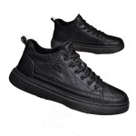 Chaussures de skate en cuir pour hommes vitata - baskets confortables de style urbain - noir Chaussures de skate en cuir pour hommes vitata - baskets confortables de style urbain - noir