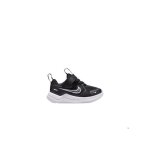 Chaussures de sport enfant nike cosmic runner ? performance et style �l�gant