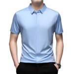 Chemise homme à manches courtes en satin de soie chemise elegant business avec boutons cachés couleur ... Chemise homme à manches courtes en satin de soie chemise elegant business avec boutons cachés couleur ...