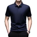 Chemise homme � manches courtes en satin de soie chemise elegant business avec boutons cach�s couleur ...