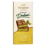 Chocolat lait premium dubai tablette 150g made in algeria crme pistache kunafa gourmand kadaf croustillant ...