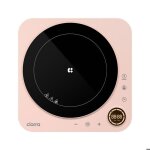 Plaque induction portable - ciarra - cdtih1a - p - 2000w - 8 niveaux - minuterie 240min