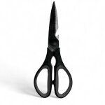 Ciseaux multifonction kitchen - utility - noir 21x8 cm