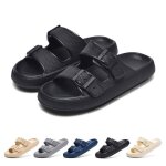 Claquettes femme homme chaussons l�ger pantoufles sandales antid�rapant soft tongs souplesse slidersnoir ...