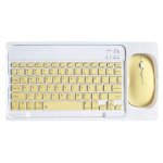 Clavier et souris bluetooth sans fil ultra fins ergonomiques jaune compatibles pc tablette et smartphone ...