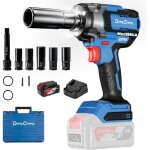 Cl  chocs sans fil dong cheng 18v 598 nm 4 vitesses avec batterie et coffret