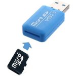 Clé usb 2. 0 lecteur adaptateur micro carte sd - bleu Clé usb 2. 0 lecteur adaptateur micro carte sd - bleu