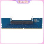 Cocosity adaptateur de connecteur ram adaptateur de convertisseur de cartes m�moire pc connecteur ddr4 ...