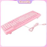Cocosity clavier ultra - fin cocosity clavier usb clavier de dessin anim� mignon ultra - mince filaire ...