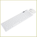 Cocosity combo clavier souris cocosity clavier et souris sans fil ensemble souris et clavier sans informatique ...