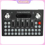 Cocosity console de mixage compacte portable avec carte son en direct pour karaoke