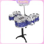 Cocosity kit de batterie de jazz pour tout - petit toddler jazz drum kit enfants drum set 5 batteries ...