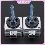 Cocosity lumi�re au x�non lampe au x�non de voiture 2 pi�ces d3s 8000k 35w phare au x�non haute luminosit� ...
