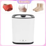 Cocosity machine � laver sous - v�tements machine � laver portable automatique nettoyage efficace electromenag ...