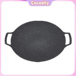 Cocosity moule � grill rond plate - forme ronde roublage anti - b�ton aluminium alliage double manche ...