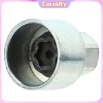 Cocosity prise de lugnut anti - vol (052) mcgard cl� cl� antivol roue mcgard outil de d�montage des moto ...