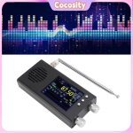 Cocosity r�cepteur radio portable � ondes courtes r�cepteur radio portable ssb � ondes courtes �cran ...