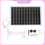 Cocosity routeur modem 4g lte solaire extérieur avec carte sim et batterie 20000mah pour camping wifi ... Cocosity routeur modem 4g lte solaire extérieur avec carte sim et batterie 20000mah pour camping wifi ...