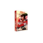 Coffret burt reynolds - shrif dvd