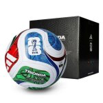 Coffret cadeau ballon de football adidas trionda coupe du monde 2022 taille 5 Coffret cadeau ballon de football adidas trionda coupe du monde 2022 taille 5