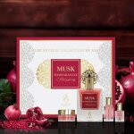 Coffret musk pomegranate ? eau de parfum 50ml musc 5ml huiles parfum�e 12ml et vaseline de 18gr ? ayat ...