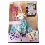 Coffret poup�e - kikoucat - mod�le 01 - 27 cm - robe fleurie - accessoires inclus