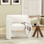 Fauteuil - fauteuil design minimaliste ? sublimez votre int�rieur moderne et tendance - blanc