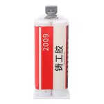 Colle m�tallique r�sine �poxy 50ml adh�sif de soudage � durcissement rapide pour la r�paration et lentretien ...