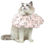 Collerette pour chat - jiangzha - r�glable - douce - imperm�able - protection postop�ratoire