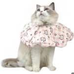 Collerette pour chat rglable anti lechage collerette douce pour chat collier de protection rglable pour ...