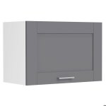 Colura meuble haut de cuisine til emh�tte 60 cm 1 porte gris anthracite blanc.