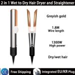 Combo lisseur et seche cheveux 2 en 1fer plat chauffant � ions n�gatifs pour une coiffure rapide et longue ...