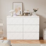 Commode  6 tiroirs - jaerliub - design moderne - finition laque - angle rsistant aux chocs - blanc ...