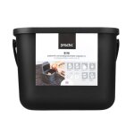 Composteur practic bac  compost bio bini capacit 6l noir idal pour cuisine ou jardin