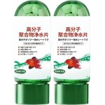 Comprim� de purification de leau aquarium puissant comprim�s portables de purification de leau pour aquarium ...