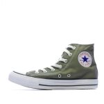 Converse baskets montantes all star gris mixte