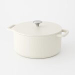 Cook & pan - cocotte en fonte go ivory 28 cm - 65 litres - induction - sans pfas - revtement antiadhsif ...
