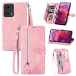 Coque pour motorola moto g24 / g04 6. 56 etui housse en cuir pu [fentes cartes] pochette flip case (vigne ...